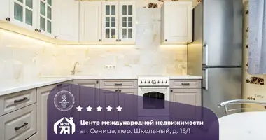 Wohnung 4 zimmer in Sienica, Belarus