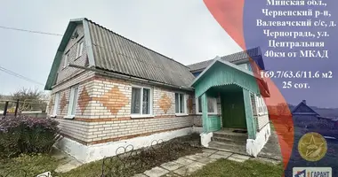 Dom w Carnahradz, Białoruś