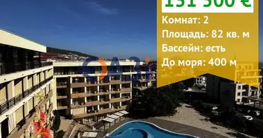 Wohnung 2 zimmer in Sweti Wlas, Bulgarien