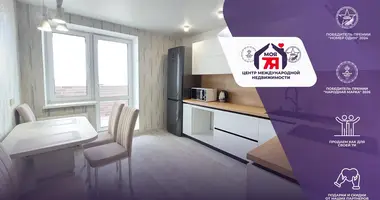 Apartamento 1 habitación en Smalyavichy, Belarús