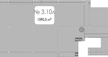 Producción 1 591 m² en Moscú, Rusia