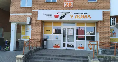 Sklep 121 m² w Mińsk, Białoruś