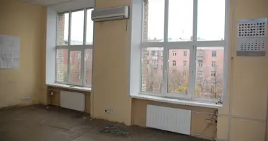 Oficina 551 m² en Moscú, Rusia