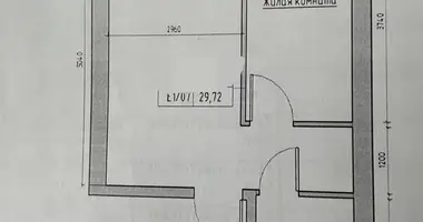 Apartamento 1 habitación en Avanhard, Ucrania