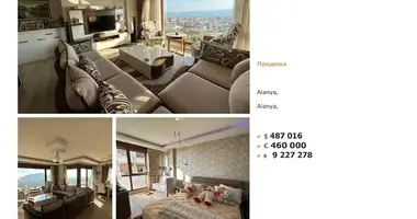 3 bedroom apartment in Yaylalı, Turkey
