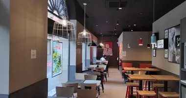 Commercial real estate with a tenant: KFC en Barcelona, Španjolska