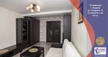 Квартира 3 комнаты в Жодино, Беларусь