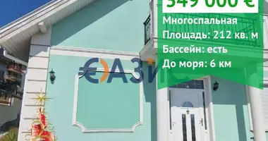 Dom 5 pokojów w Kosharitsa, Bułgaria