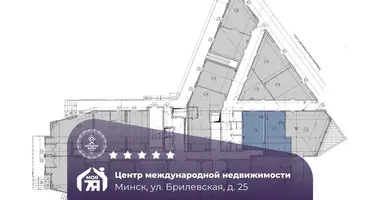 Boutique 33 m² dans Minsk, Bélarus