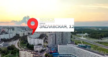 Квартира 4 комнаты в Минск, Беларусь