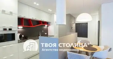 Квартира 2 комнаты в Минск, Беларусь