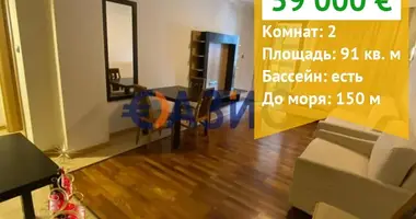 Apartamento 2 habitaciones en Ravda, Bulgaria