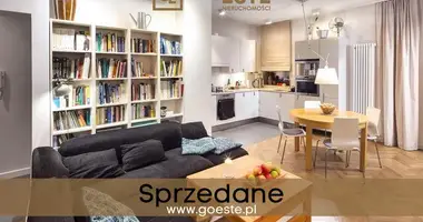 Квартира 4 комнаты в Smolice, Польша