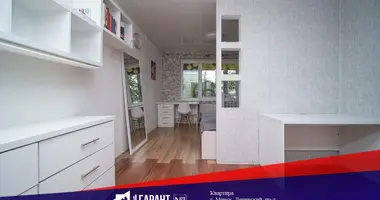 1 room apartment in Minsk, Belarus