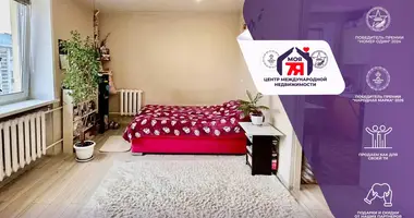 Квартира 1 комната в Слуцк, Беларусь