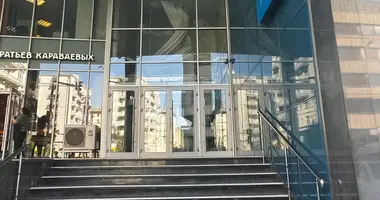 Bureau 767 m² dans Moscou, Russie
