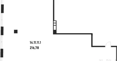 Office 218 m² in Moscow, Russia