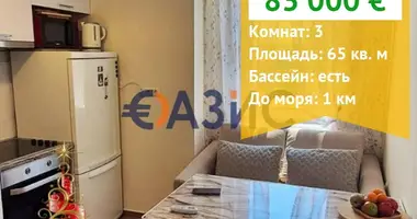 Квартира 3 комнаты в Несебр, Болгария