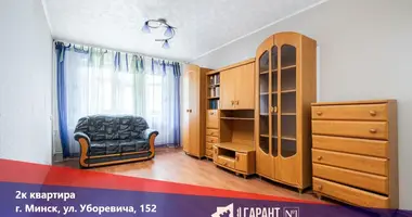 2 room apartment in Minsk, Belarus