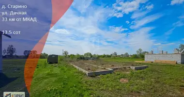 Plot of land in Smilavicki sielski Saviet, Belarus