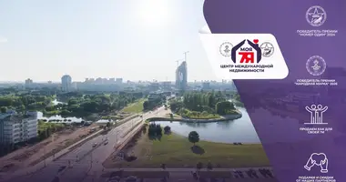 Квартира 1 комната в Минск, Беларусь
