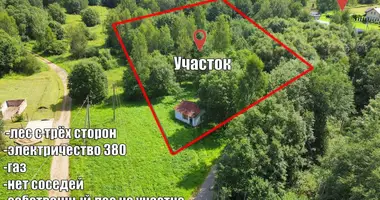 Участок земли в Юзуфовский сельский Совет, Беларусь