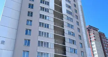 Офис 70 м² в Минск, Беларусь