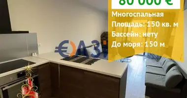 Appartement 3 chambres dans Nessebar, Bulgarie