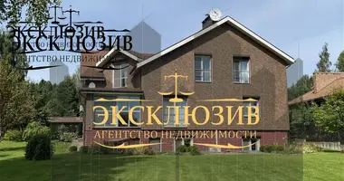 5 bedroom house in Astrashitskagaradokski rural council, Belarus