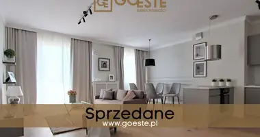 Квартира 3 комнаты в Smolice, Польша