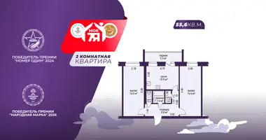 2 room apartment in Salihorsk, Belarus