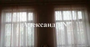 9 room house in Odesa, Ukraine