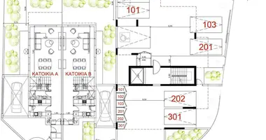 Appartement 1 chambre dans Limassol, Chypre