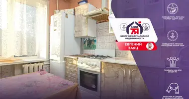 Квартира 2 комнаты в Молодечно, Беларусь