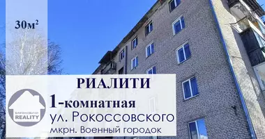 1 room apartment in Baranavičy, Belarus