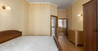 Appartement 3 chambres dans Riga, Lettonie