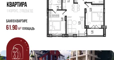 Apartment in Yaroslavl, Russia