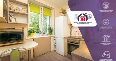 Квартира 2 комнаты в Минск, Беларусь