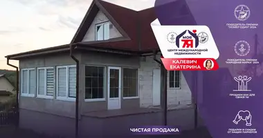 Casa en Rakauski sielski Saviet, Belarús