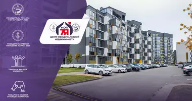 Apartamento 2 habitaciones en Kopishche, Belarús