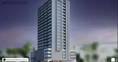 Apartamento en Dubái, Emiratos Árabes Unidos