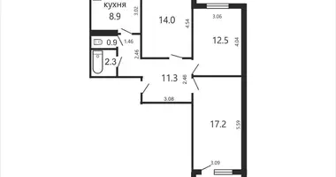 Appartement 3 chambres dans Minsk, Bélarus