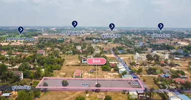 Plot of land in Krous, Cambodia