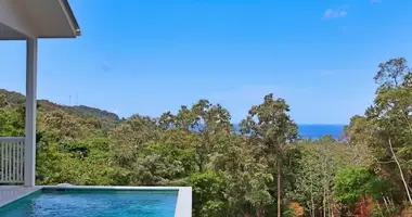 Apartment in Honduras