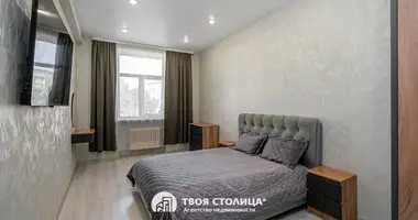 Wohnung 2 zimmer in Minsk, Belarus