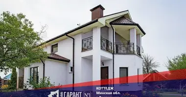 Коттедж в Дзержинск, Беларусь