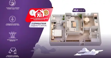 2 room apartment in Astravyets, Belarus