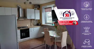 Квартира 2 комнаты в Вилейка, Беларусь