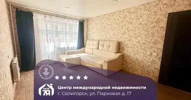 Квартира 1 комната в Солигорск, Беларусь