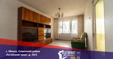 2 room apartment in Minsk, Belarus